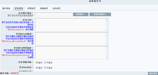 4.4 图片系统 第 2 张