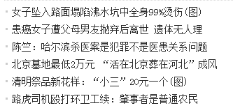6.1 系统函数标签 第 7 张