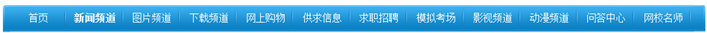 6.1 系统函数标签 第 55 张