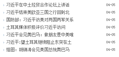 6.4 系统JS治理 第 7 张