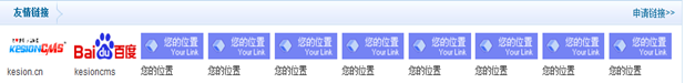 7.3 其它系统 第 29 张