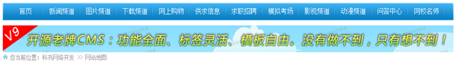 7.3 其它系统 第 52 张 7.3 其它系统 第 52 张