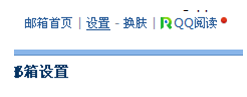 1.1 系统参数设置 第 8 张