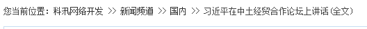 4.1.12 其它标签 第 4 张