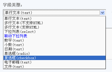 7.1 用户治理 第 14 张