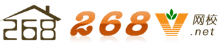 KESION 网校系统最新入驻:268V网校