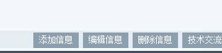 KesionCMS X1.0 系统模浚？？？？榧坝τ玫目ⅰ⒆爸眉靶对亟樯 第 6 张
