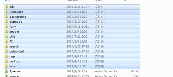 KesionCMS X1.0 系统模浚？？？？榧坝τ玫目ⅰ⒆爸眉靶对亟樯 第 8 张