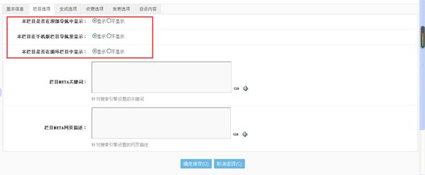 图片治理&添加 第 3 张 图片治理&添加 第 3 张