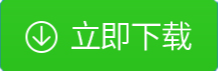 热血沸腾万众期待，，，KESION V3.5正式版震撼宣布！ 第 5 张
