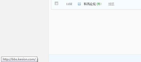 栏目治理 第 6 张 栏目治理 第 6 张
