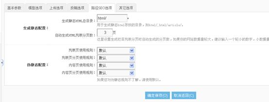 模子治理 第 6 张 模子治理 第 6 张