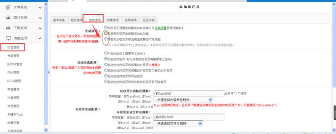 天生HTML治理 第 6 张 天生HTML治理 第 6 张