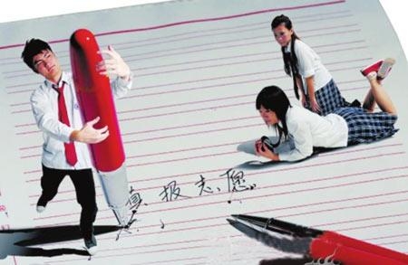 高考自愿填报的生意经：在线教育平台推资讯服务