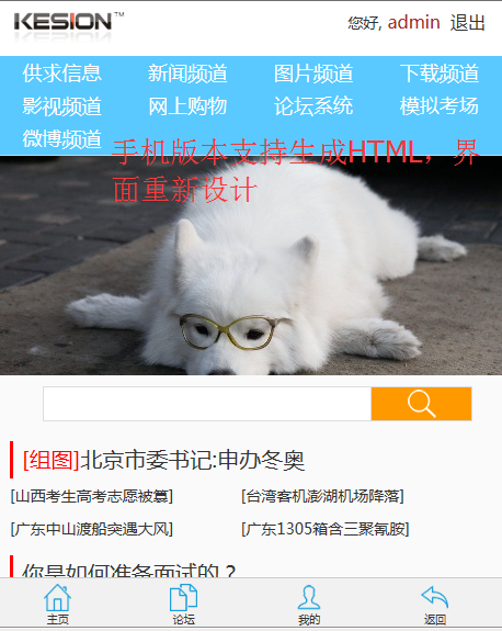 点击审查原图