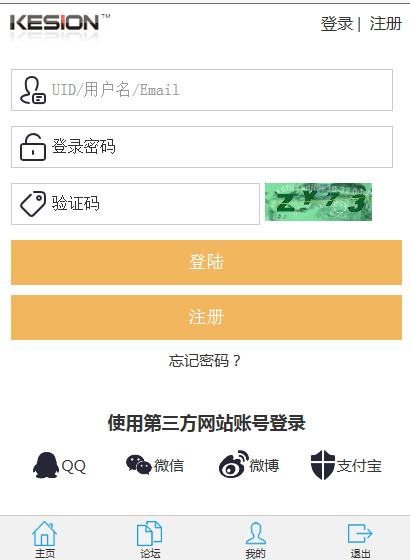 点击审查原图