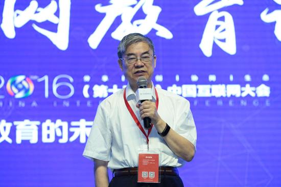 b1131226135019938827OLC 中国互联网协会理事长邬贺铨院士揭晓致辞