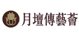 月坛雅集非物质文化遗产传艺荟·中国北京