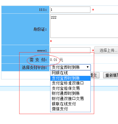 图片2.png 图片2.png