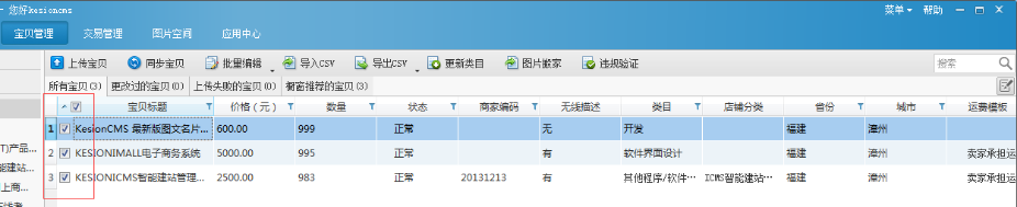 图片11.png