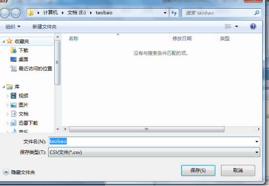 图片13.png