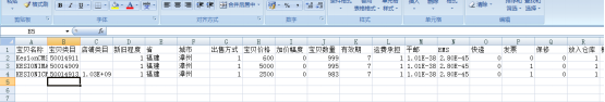 图片16.png