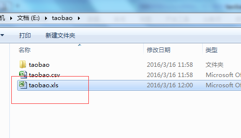 图片19.png