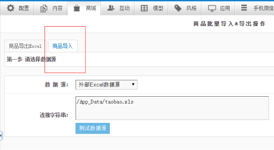 图片21.png