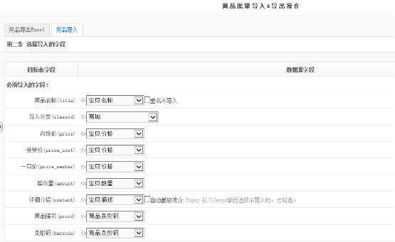 图片24.png