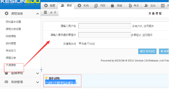 图片3.png 图片3.png