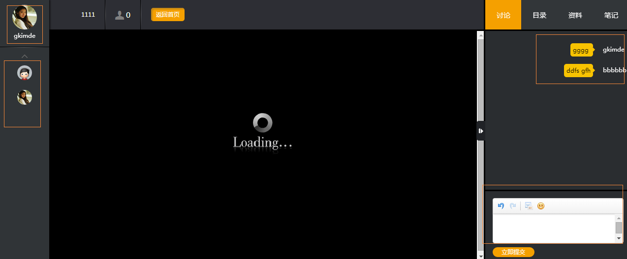 blob.png blob.png