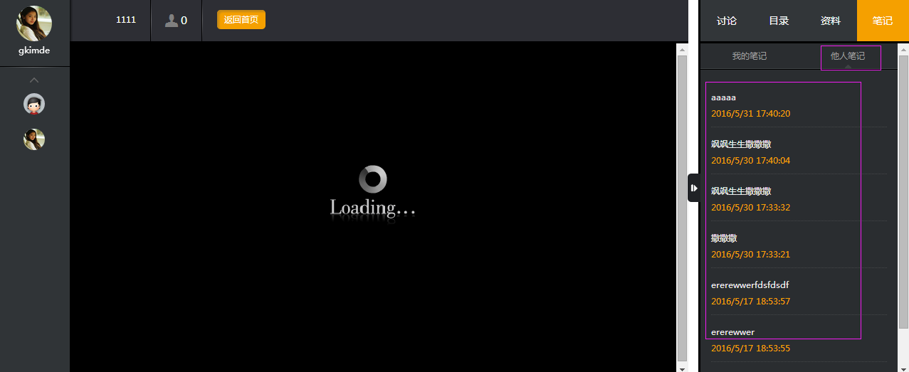 blob.png blob.png