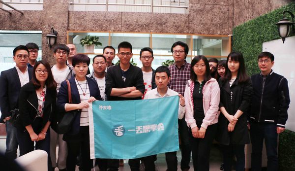 K12教育行业效果广告投放要领论 第 1 张 K12教育行业效果广告投放要领论 第 1 张