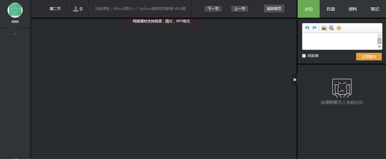 blob.png blob.png