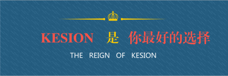 跨境通调研报告:乘跨境电商春风,开启零售新纪元 跨境通调研报告:乘跨境电商春风,开启零售新纪元