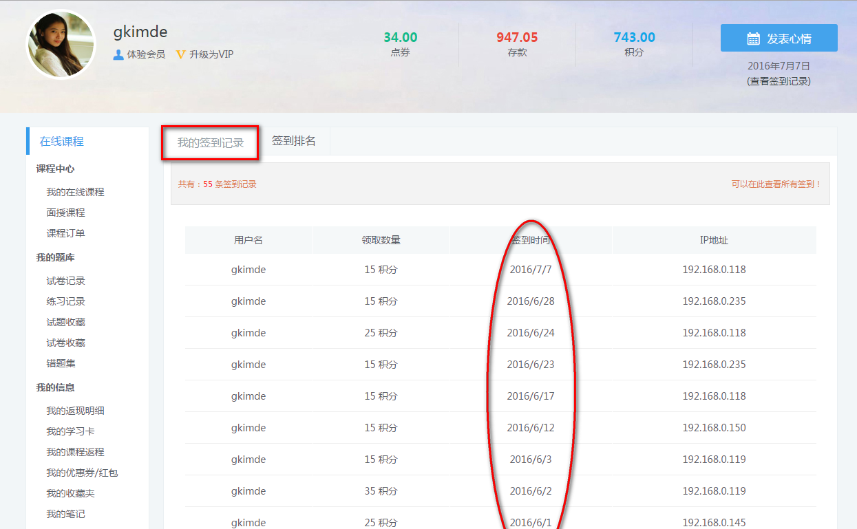blob.png blob.png