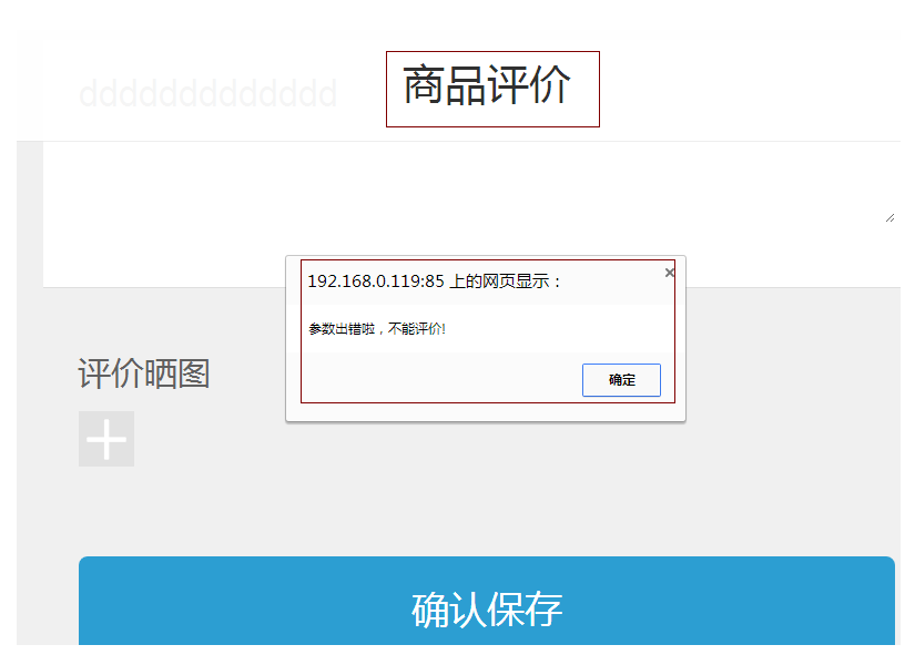 blob.png