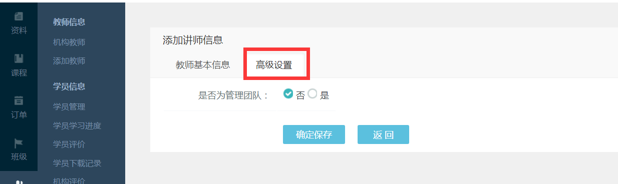 QCF_L3K[LBC[2)TM76{E7~R.png QCF_L3K[LBC[2)TM76{E7~R.png
