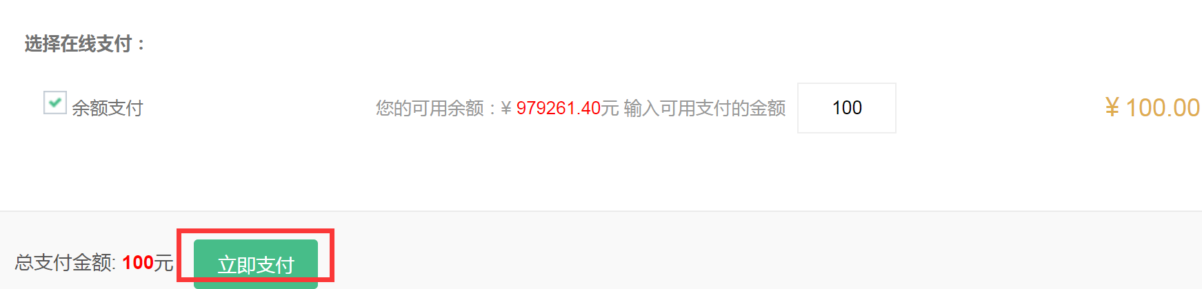 $GL3@H(ND7WH{%]NV`213F4.png