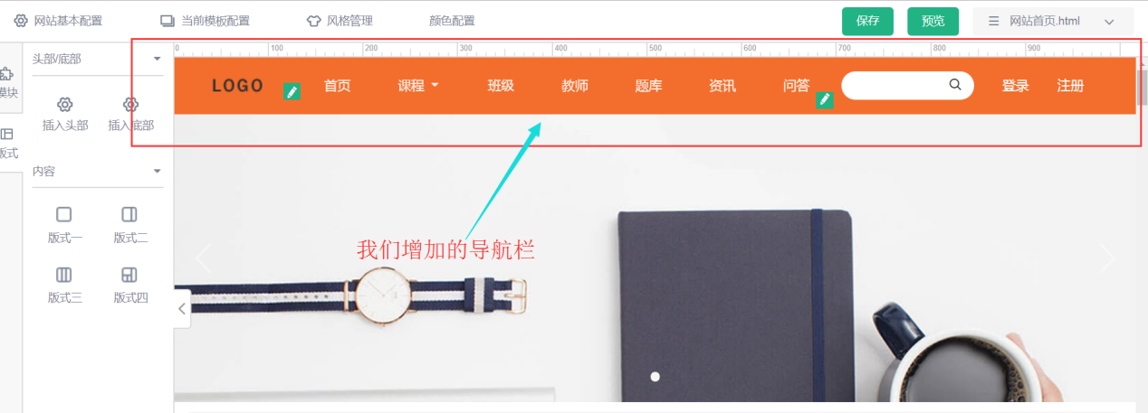 图片6.png