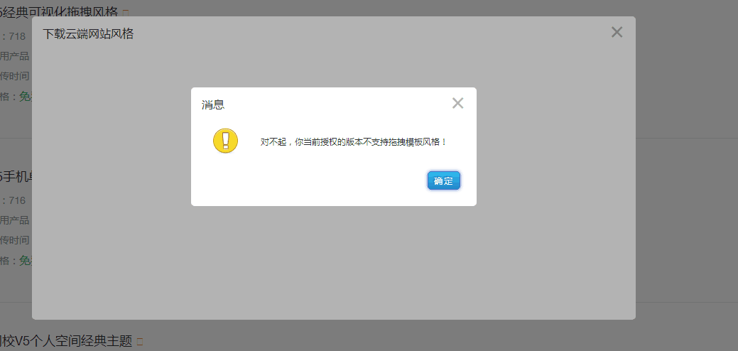 QQ图片2.png QQ图片2.png