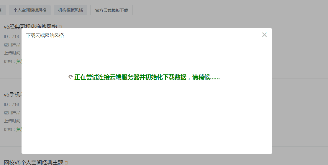 QQ图片3.png QQ图片3.png