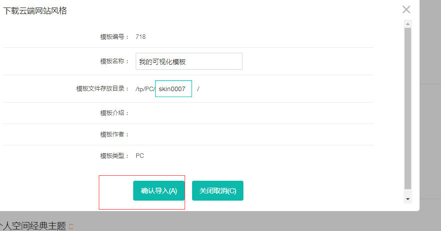QQ图片5.png QQ图片5.png
