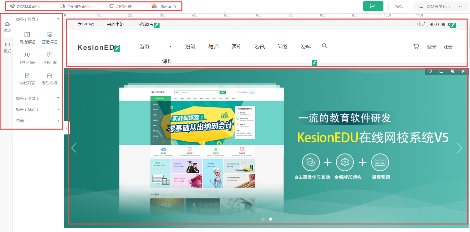 图片1.png 图片1.png