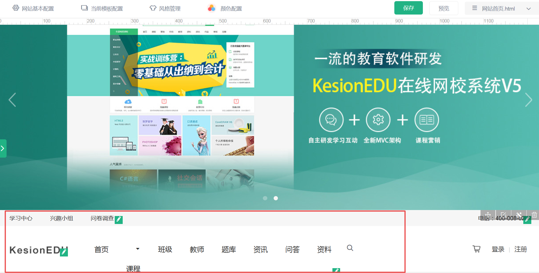 图片3.png 图片3.png
