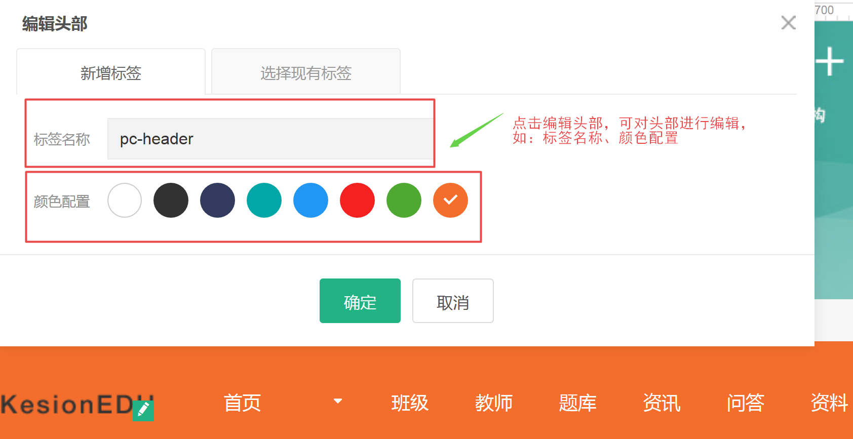图片4.png 图片4.png