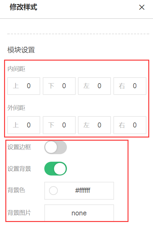 图片5.png 图片5.png