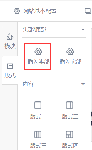 图片8.png 图片8.png