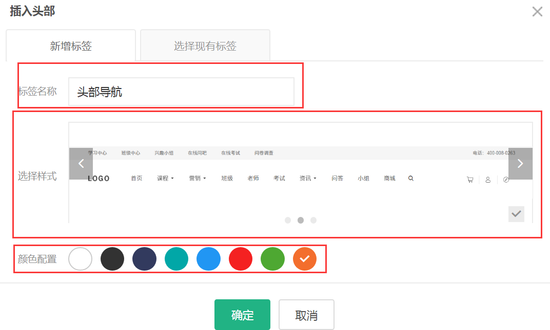 图片9.png 图片9.png
