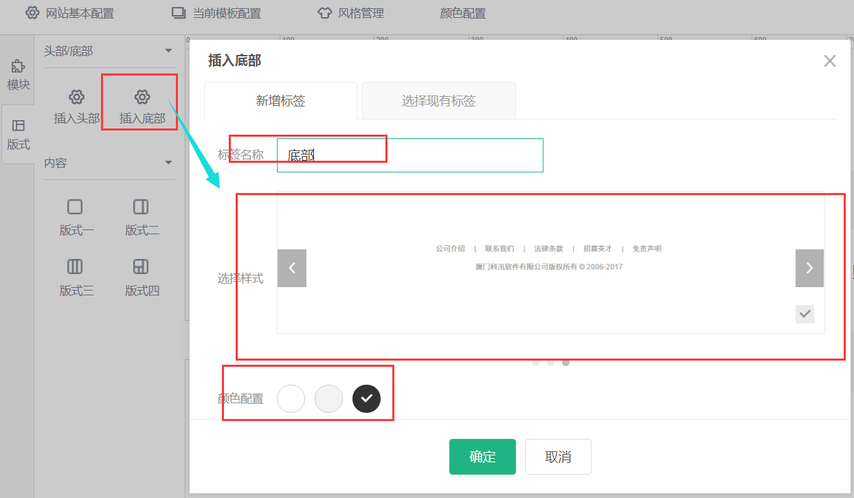图片10.png 图片10.png